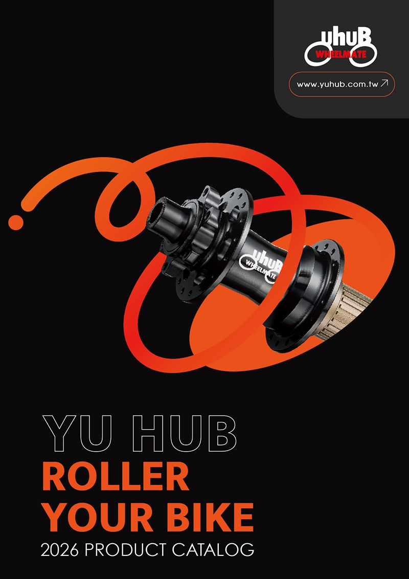 2026 PRODUCT CATALOG